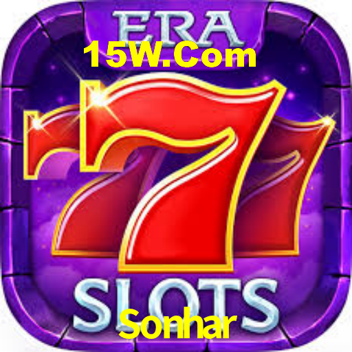 Sonhar