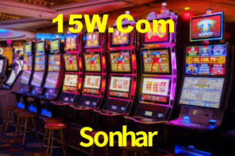Sonhar