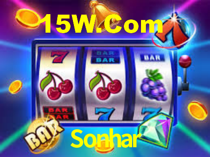Sonhar