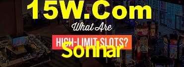 Sonhar App Interface
