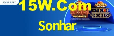 Sonhar Login